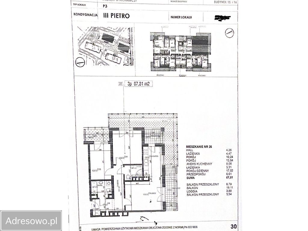 Mieszkanie 3-pokojowe Kręczki, ul. Koniczyny. Zdjęcie 13