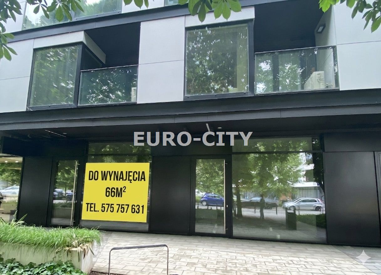 Biuro Wrocław Stare Miasto, ul. Księcia Witolda. Zdjęcie 1