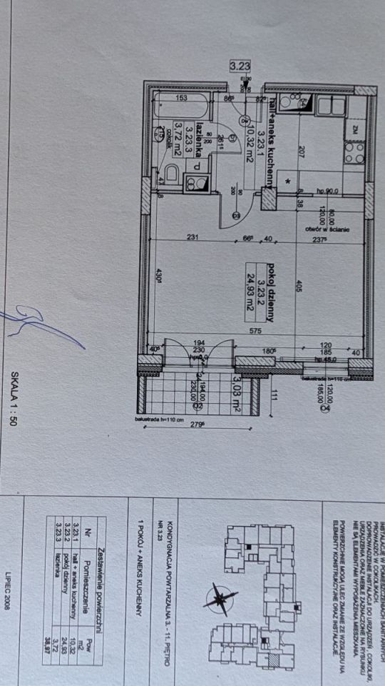 Mieszkanie 1-pokojowe Poznań Nowe Miasto, ul. Na Miasteczku. Zdjęcie 13