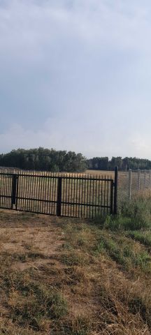 Działka inwestycyjna Pleszew, ul. Piaski. Zdjęcie 1