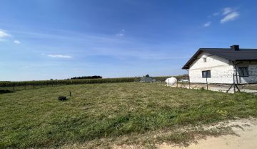 Działka budowlana Arcelin, ul. Bitwy Arcelińskiej