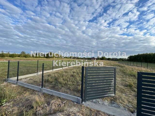 Działka budowlana Wąwał. Zdjęcie 3