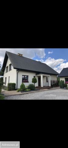 dom wolnostojący, 5 pokoi Ciepielów. Zdjęcie 1
