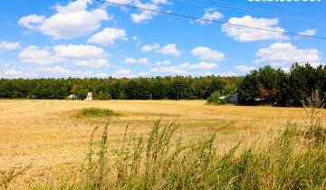 Działka budowlana Nagłowice