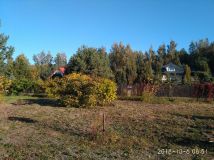 Działka budowlana Kocerany, ul. Widokowa. Zdjęcie 2