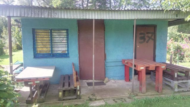 Działka rekreacyjna Sulechów. Zdjęcie 1