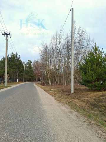 Działka budowlana Prace Duże. Zdjęcie 16