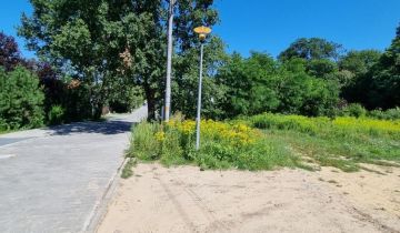 Działka budowlana Oborniki Śląskie Centrum, ul. Henryka Pobożnego