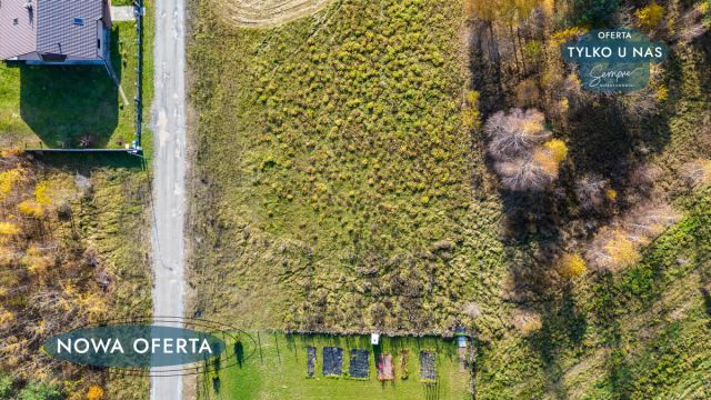 Działka budowlana Mauryców, ul. Brzozowa. Zdjęcie 12