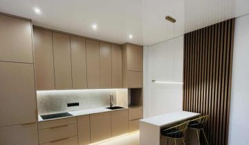 Mieszkanie 1-pokojowe Ruda Śląska, ul. Kędzierzyńska