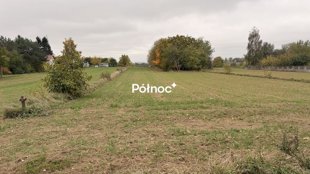 Działka budowlana Lublin, ul. Teodora Lipeckiego. Zdjęcie 3