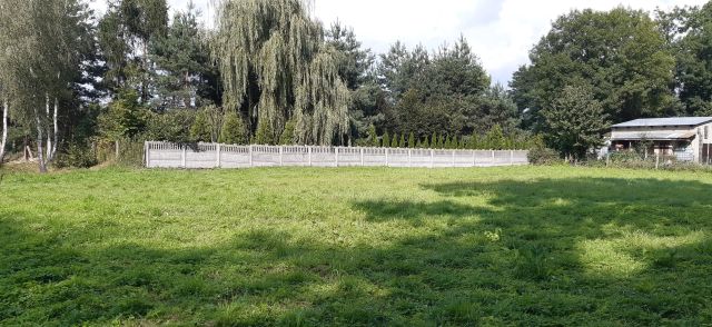 Działka budowlana Rudziniec, ul. Polna. Zdjęcie 1