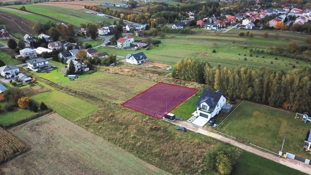 Działka budowlana Miechów, ul. Powstańców 1863 r.. Zdjęcie 1