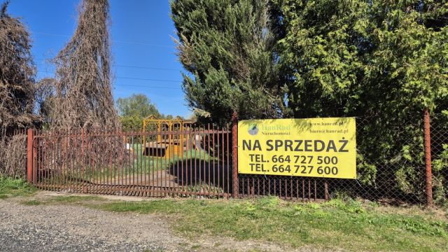 Działka budowlana Dąbrowa, ul. Graniczna. Zdjęcie 2