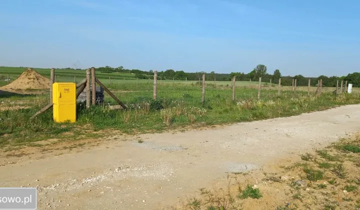 Działka budowlana Cekcyn, ul. Cicha