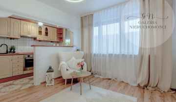 Mieszkanie 1-pokojowe Olsztyn, ul. Aleksandra Puszkina