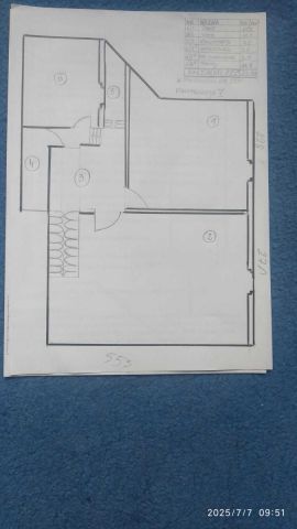 Mieszkanie 4-pokojowe Wrocław Krzyki, ul. gen. Romualda Traugutta. Zdjęcie 15