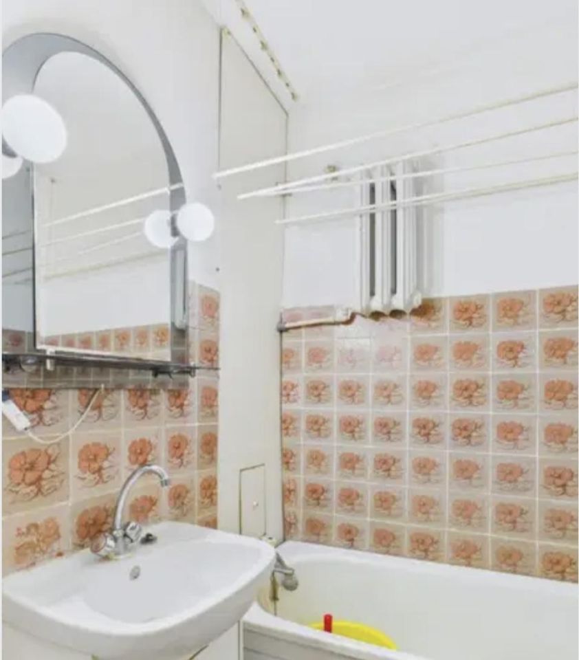 Mieszkanie 3-pokojowe Radom Młodzianów, ul. Młodzianowska. Zdjęcie 11