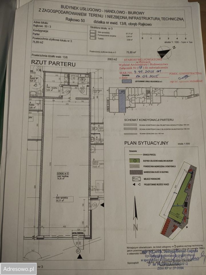 Lokal Rajkowo. Zdjęcie 2