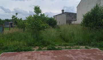 Działka rolno-budowlana Skarżysko-Kamienna Pogorzałe