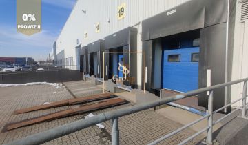 Hala/magazyn Warszawa