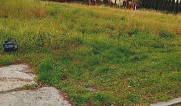 Działka rolno-budowlana Nosówka