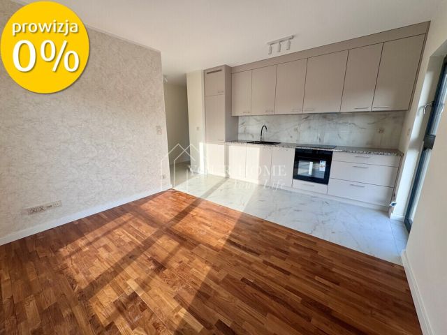 Mieszkanie 2-pokojowe Wrocław Gaj. Zdjęcie 2