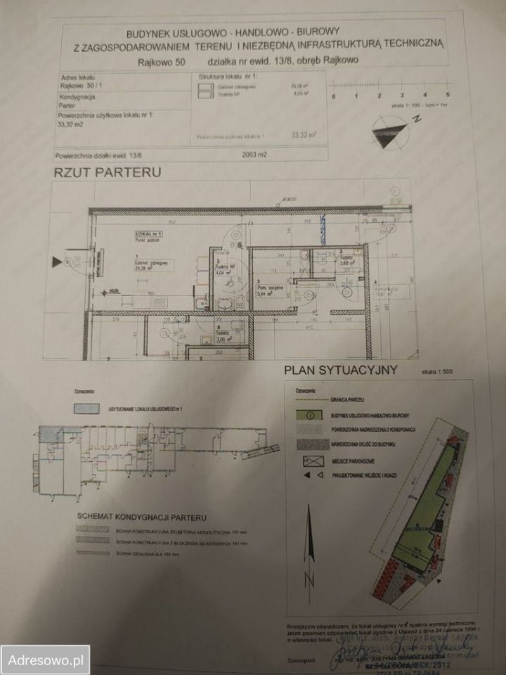 Lokal Rajkowo. Zdjęcie 3