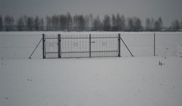 Działka budowlana Ostrów Lubelski, ul. Wileńska