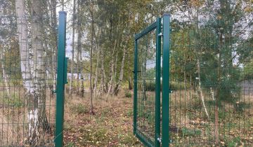 Działka budowlana Ozorowice, ul. Osiedlowa