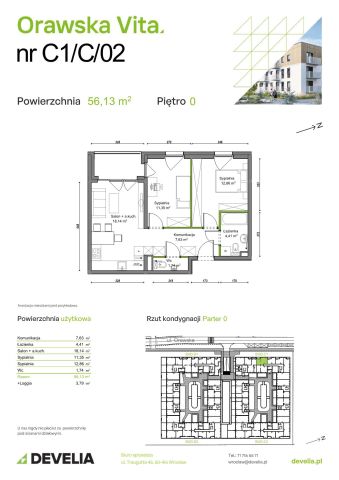 Mieszkanie 3-pokojowe Wrocław Ołtaszyn, ul. Orawska. Zdjęcie 7