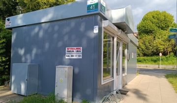 Lokal Szczecin Podjuchy, ul. Smocza