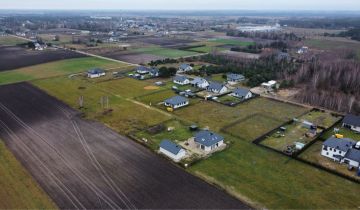 Działka budowlana Węgrów, ul. Szeroka