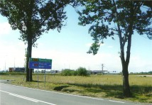 Działka inwestycyjna Wartkowice. Zdjęcie 4