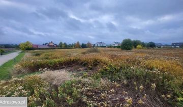 Działka budowlana Bogdaszowice, ul. Borówkowa