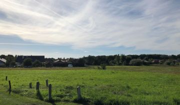 Działka budowlana Dębica, ul. Kawęczyńska