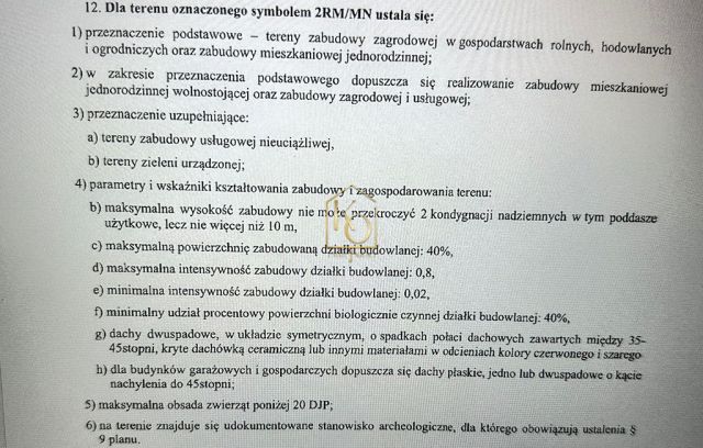 Działka budowlana Rozwadza, ul. Piaskowa. Zdjęcie 12