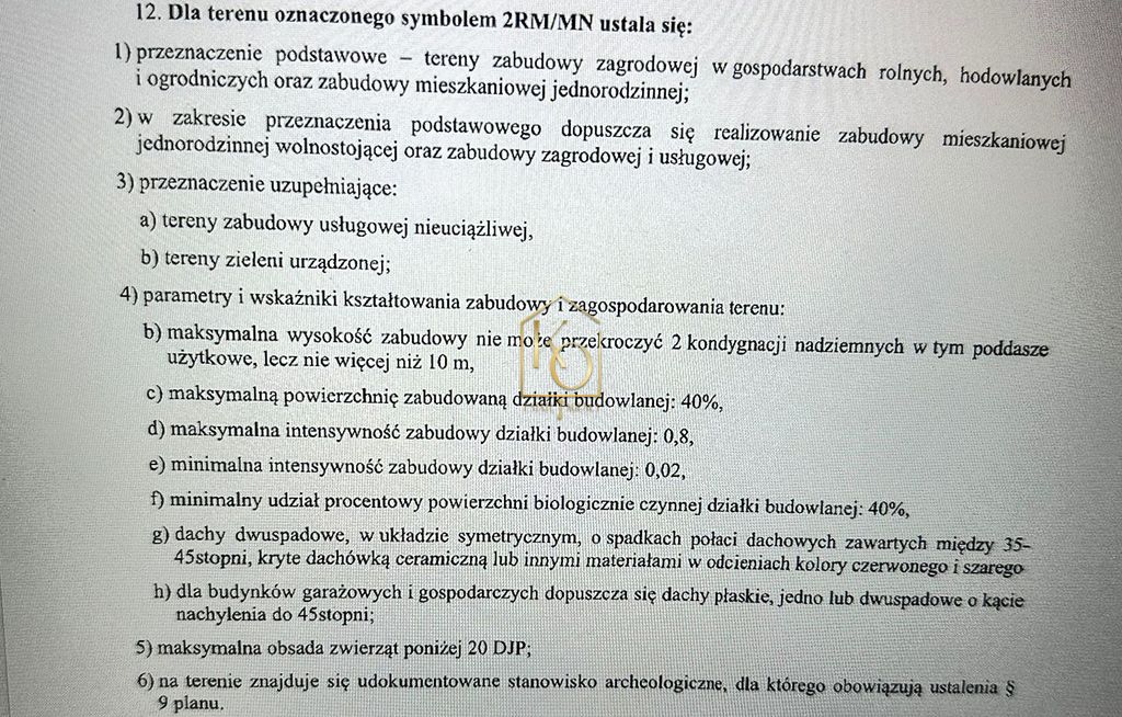 Działka budowlana Rozwadza, ul. Piaskowa. Zdjęcie 12