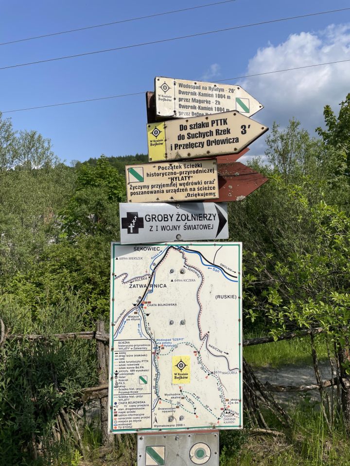 bliźniak, 2 pokoje Zatwarnica. Zdjęcie 10