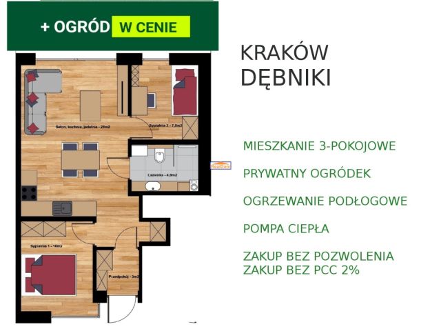 Mieszkanie 3-pokojowe Kraków Dębniki, ul. Spacerowa. Zdjęcie 7