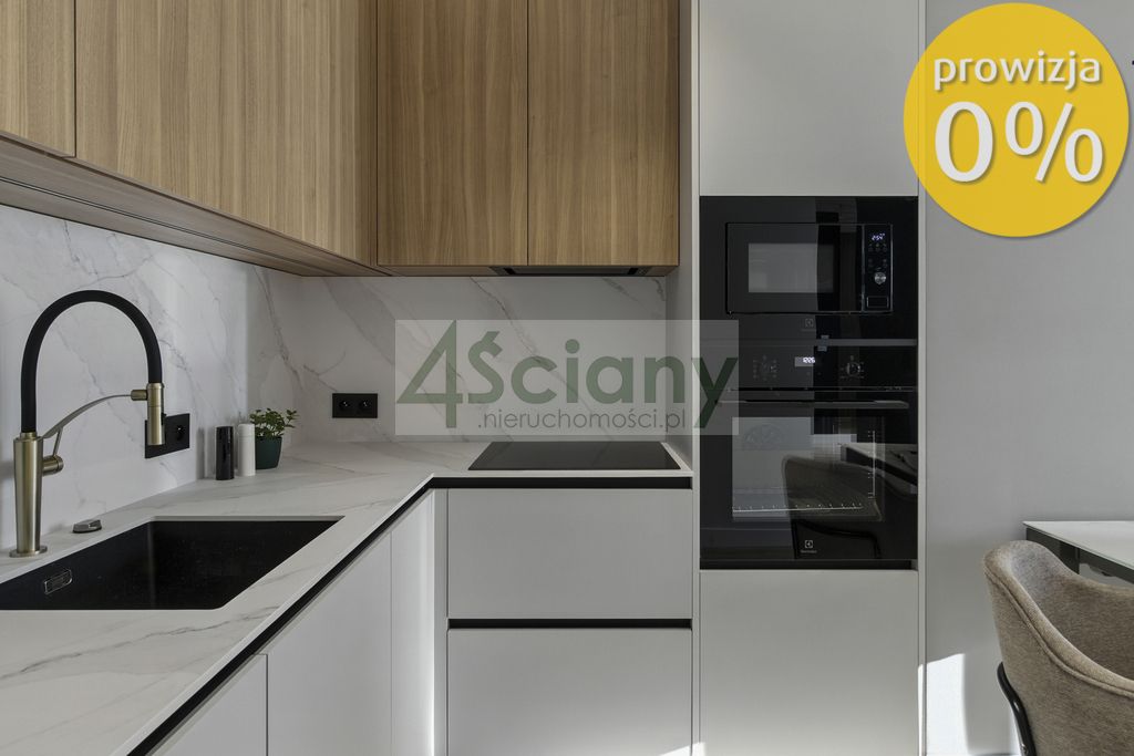 Mieszkanie 4-pokojowe Warszawa Wola, ul. Redutowa. Zdjęcie 3