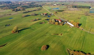 Działka rolna Rogóż