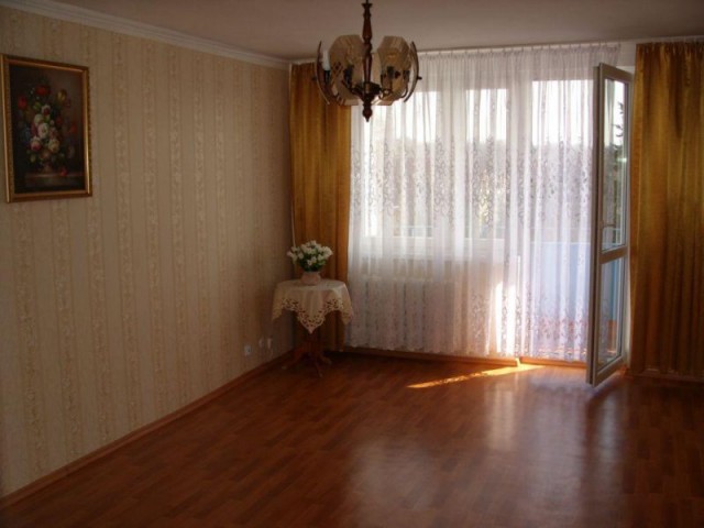 Mieszkanie 2-pokojowe Zielona Góra, ul. Energetyków. Zdjęcie 1
