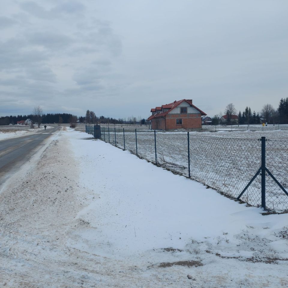 Działka budowlana Odrzechowa, ul. Jana. Zdjęcie 3