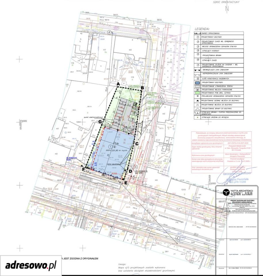 Nieruchomość komercyjna Łódź Bałuty, ul. Bolesława Limanowskiego. Zdjęcie 2