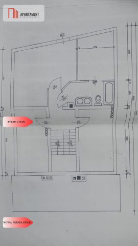 kamienica, 8 pokoi Brodnica Centrum. Zdjęcie 23