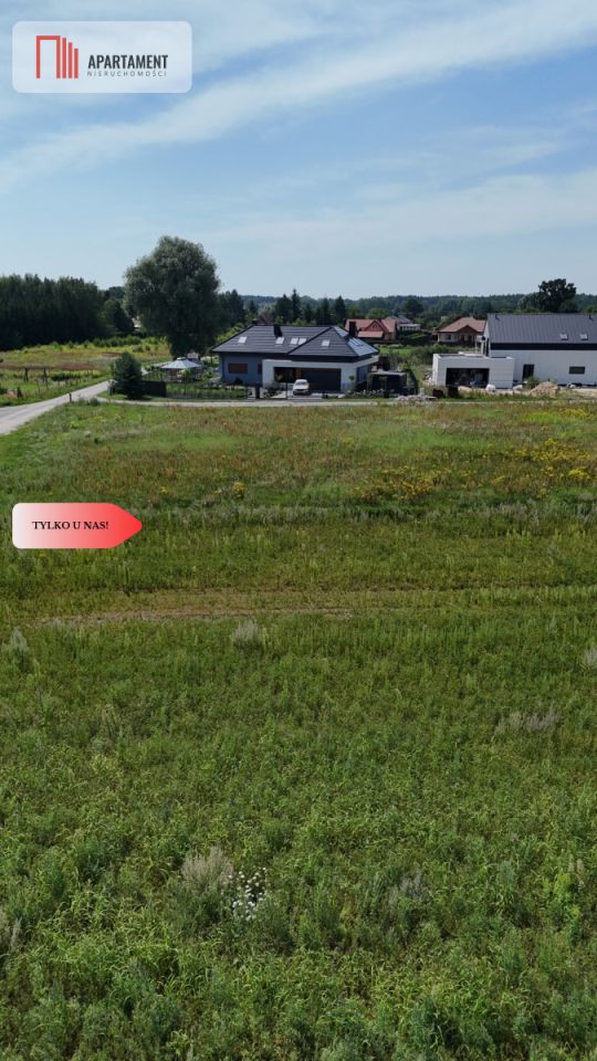 Działka inwestycyjna Niwy. Zdjęcie 10
