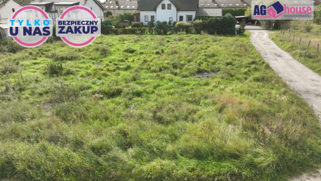 Działka budowlana Banino, ul. Platynowa. Zdjęcie 5