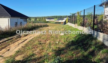 Działka budowlana Dąbrówka Nowa