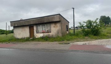 Działka rolno-budowlana Cerekwica
